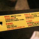 철든돼지 이미지