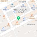 Dream of Judo 음성유도관 이미지