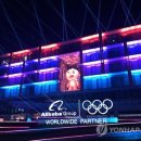 알리바바 이미지