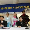 엔티디(NTD) 이미지