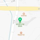 대나무골숯불갈비