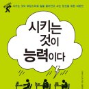 가나건축사사무소 - 보령시 천변남길 16 | 가나건축사사무소