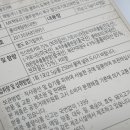 엠케이팩토리 네이버블로그