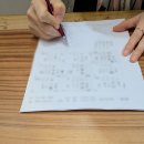 더秀 | 수(秀) 철학원 방문 후기