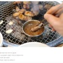 한라축산 이미지