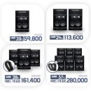 지에스25 뉴송내성주로점 | 감태잠태 한달 섭취 후기(수면제와 잠잘오는 차 보단 좋아요!)