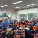 학산종합사회복지관 이미지