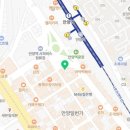 고칸안양1번가점