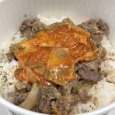 한솥도시락 평택여중사거리점 | [한솥도시락] 9월 신메뉴 한솥 김치규동과 마라닭강정 내 돈 내산 후기