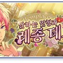 빠숑 이미지