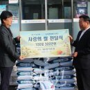 임곡경로당 이미지