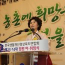 김숙자축사 이미지