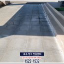 명성메딕스 이미지