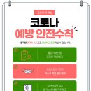 히포 유도장 이미지