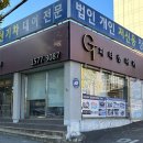 지티렌트카 이미지