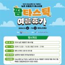 수원-0085 이미지