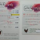 다락투(2) 이미지