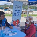 일산병원 이미지