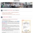 탈해로(동) 네이버블로그