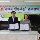 금산우체국 이미지