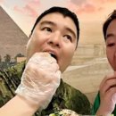 지구마블 이미지