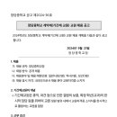 장당중학교 이미지