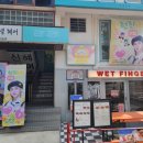 카페라래 이미지