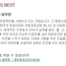 (주)청원건설 이미지