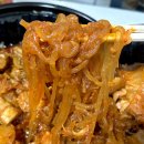 1257 | 동대문 배달맛집 두찜동대문DDP점 묵은지찜닭 스팸 추가 포장 후기