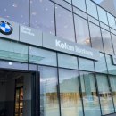 코오롱모터스(주) BMW강릉서비스센터 | BMW와 MINI 강릉전시장 및 서비스센터 코오롱 모터스 오픈 / 상담 및 견적 후기