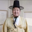 호연지기