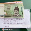 화곡2리 이미지