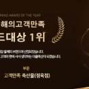 호평한우축산물정육점