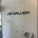 홍대 굿스마일 코리아 썸머 팝업스토어 첫날 방문 후기(팝업 기간, 장소, 굿즈, 한정판, 특전, 후기)