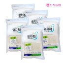 산척농협 이미지