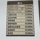 수원-0644 이미지