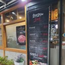 한데만데이고기로 | 구미 인동 회식하기 좋은 '한데만데이 고기로' (내돈내산 후기)