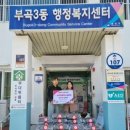 바이오메딕스코리아 한국공보뉴스