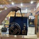우마왕한우샌드