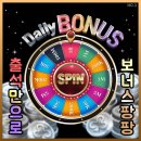 물라포커 이미지