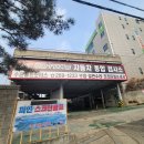 수원클린모터스