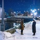 러브레터 - 중구 장충단로 247 | 러브레터