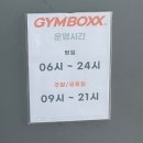 언제나이든치과의원 이미지