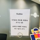 연세공감치과의원 이미지