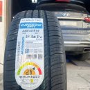 tm타이어 이미지