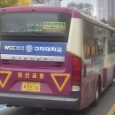 인동농협4공단지점 이미지