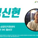 코르륵 이미지