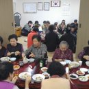 보통리 경로당 이미지