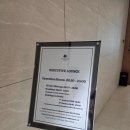 더블트리 바이 힐튼 서울 판교 | 더블트리 바이 힐튼 서울 판교 이그제큐티브 라운지 조식, 이브닝 칵테일 및 수영장 후기