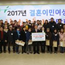 군민회관 강당 이미지